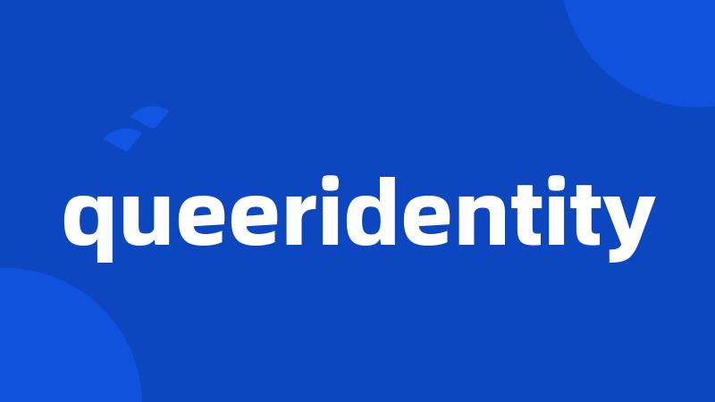 queeridentity