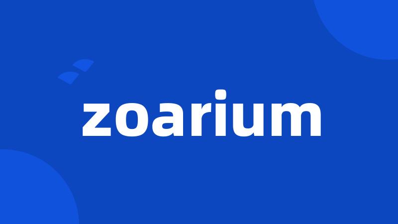 zoarium