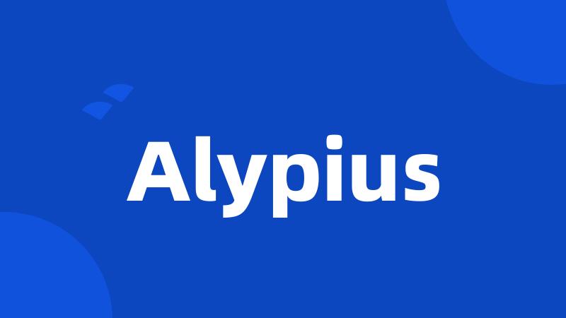 Alypius