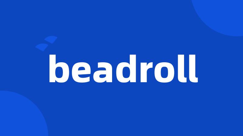 beadroll