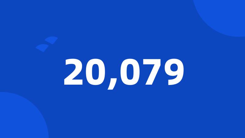 20,079