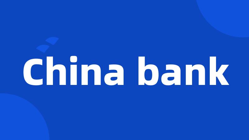 China bank