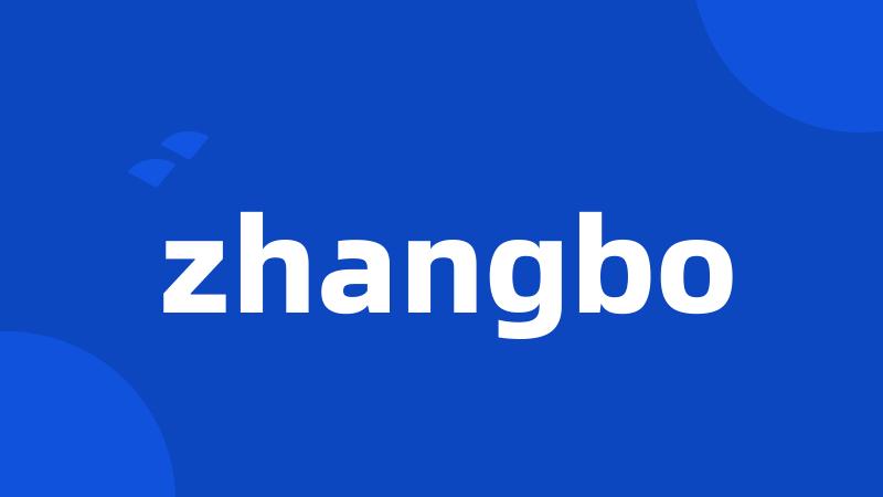 zhangbo