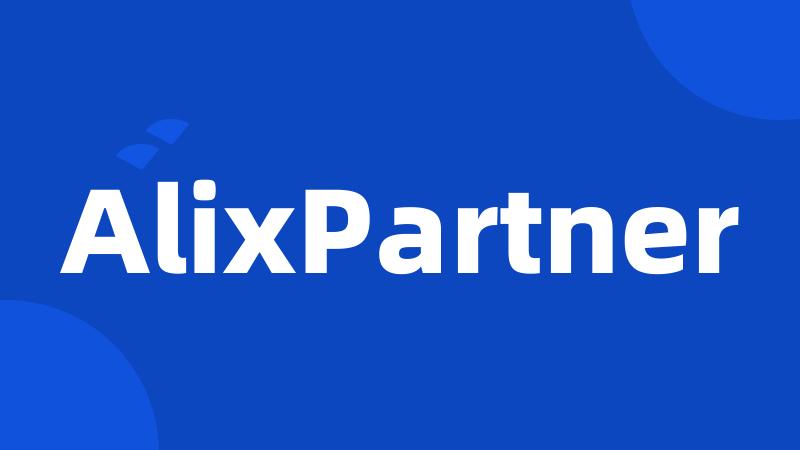 AlixPartner