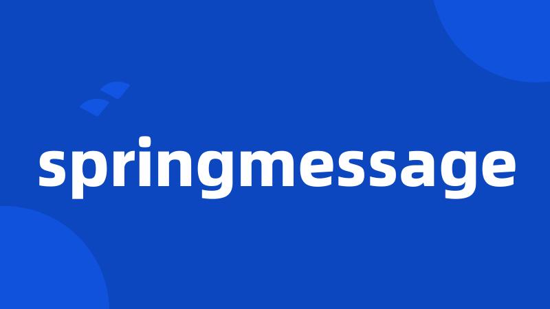 springmessage