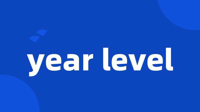 year level