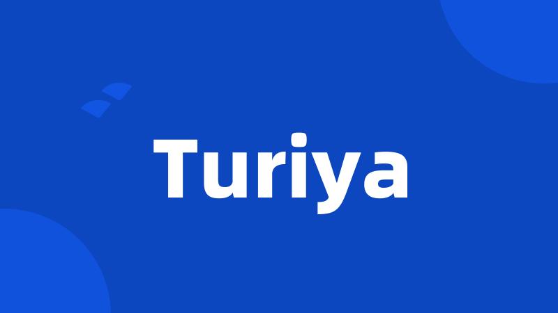 Turiya