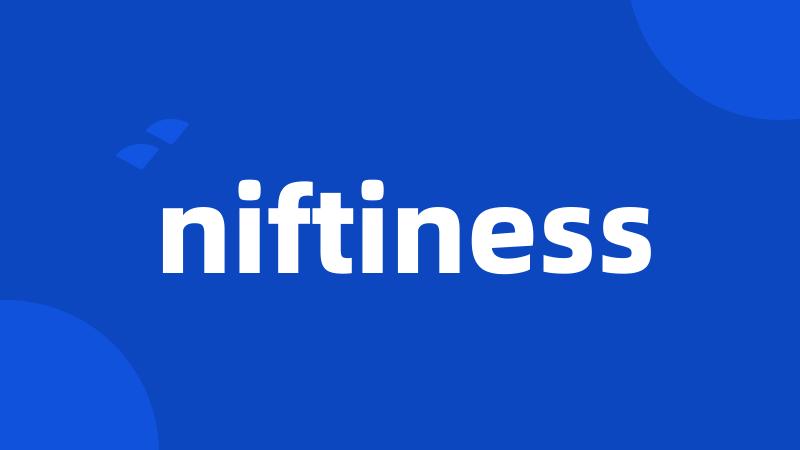 niftiness