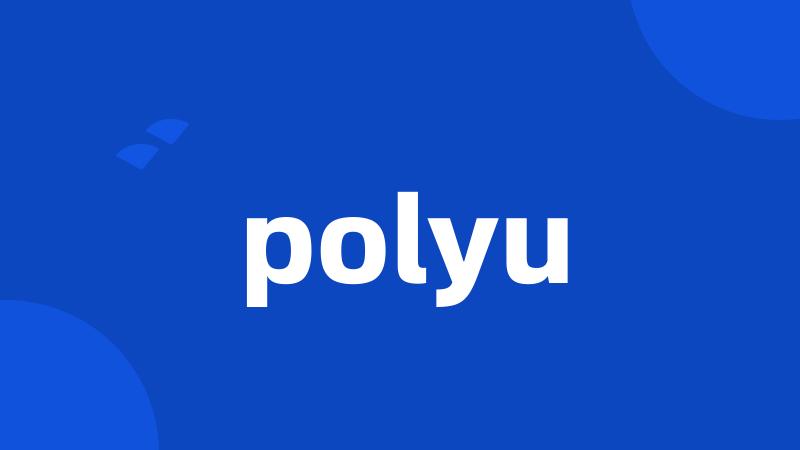 polyu