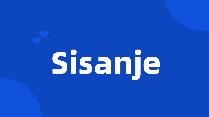 Sisanje