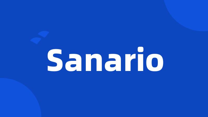 Sanario