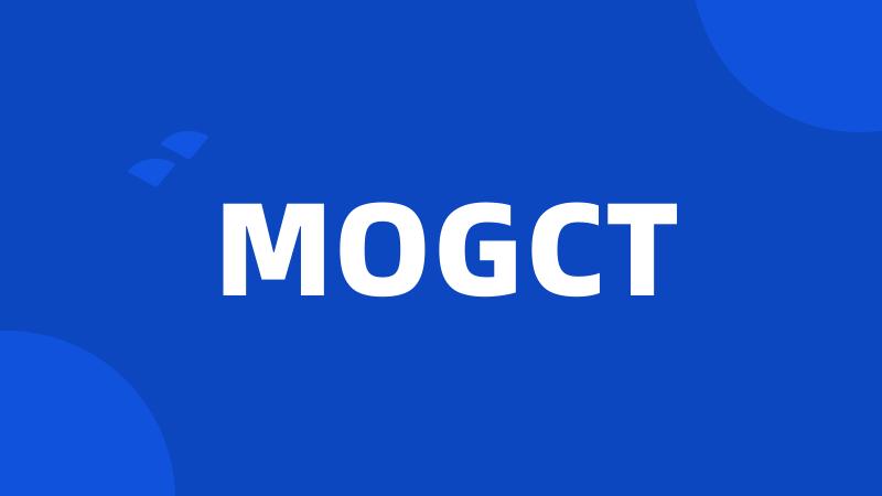 MOGCT