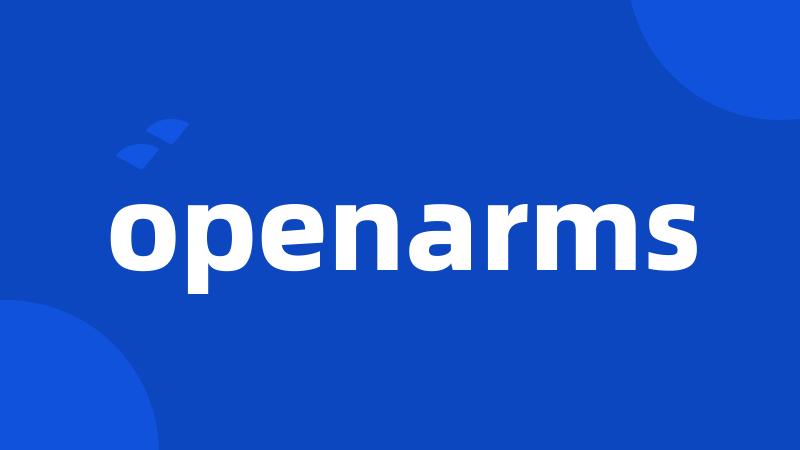 openarms