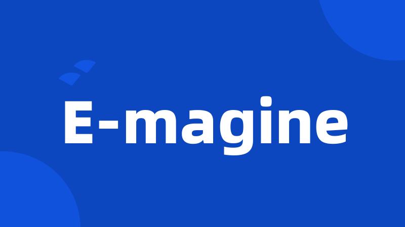 E-magine