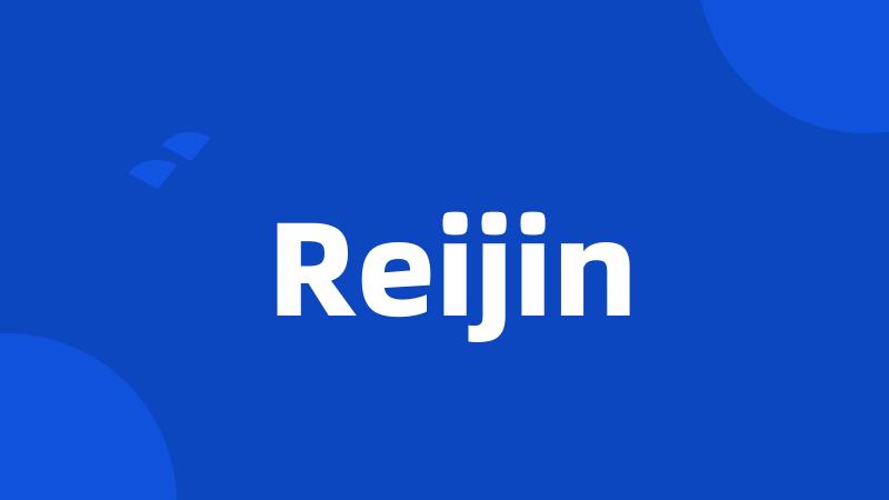 Reijin