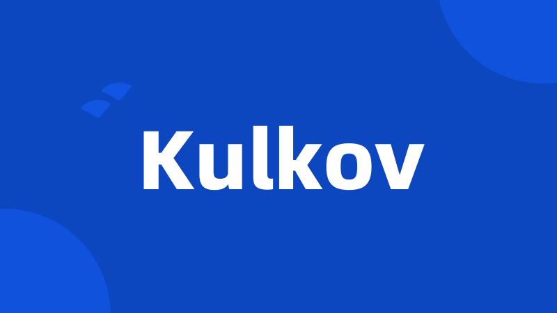 Kulkov