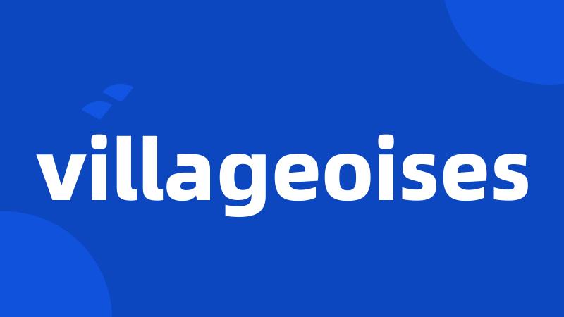 villageoises