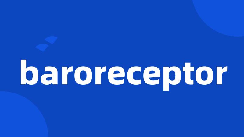 baroreceptor