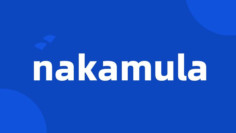 nakamula