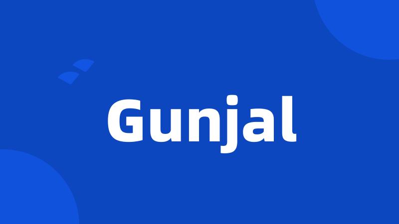 Gunjal