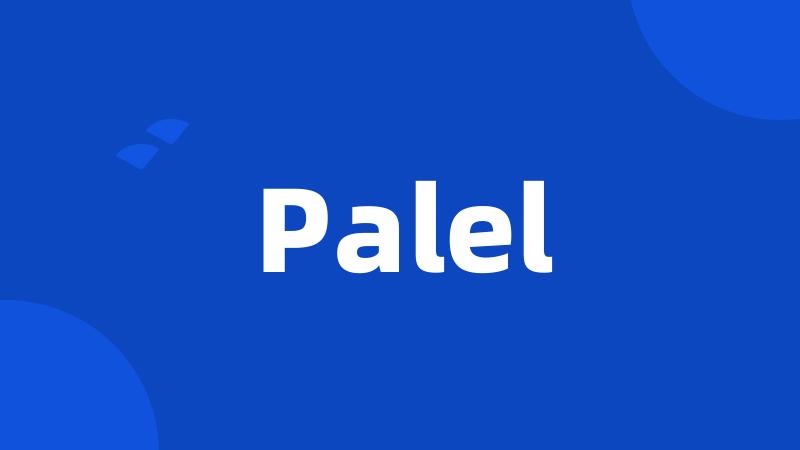 Palel