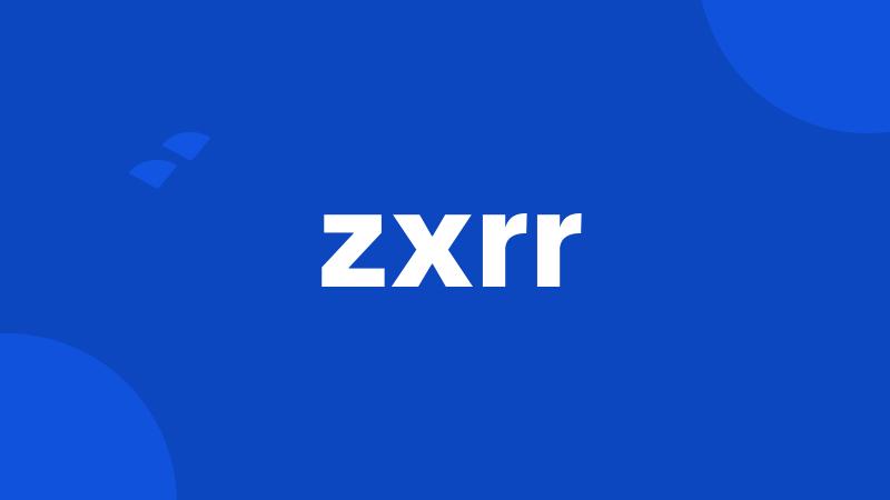 zxrr