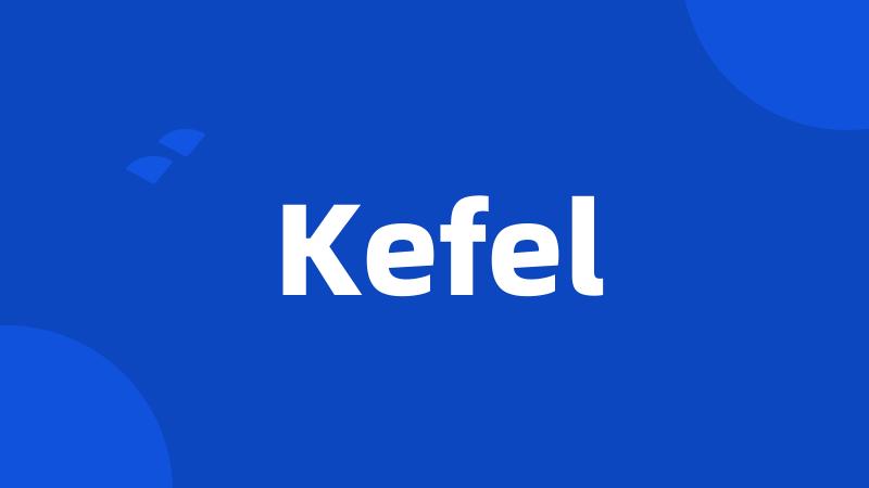 Kefel