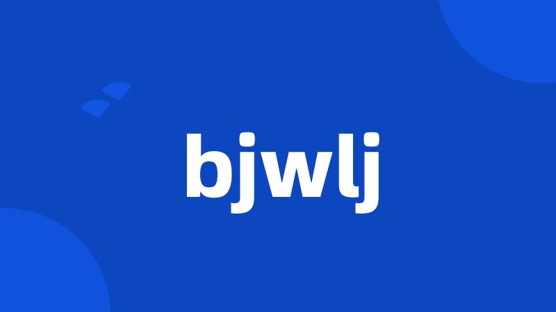 bjwlj