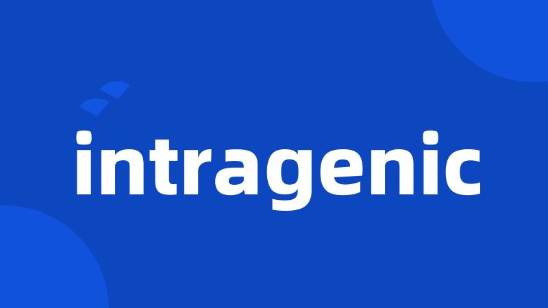 intragenic