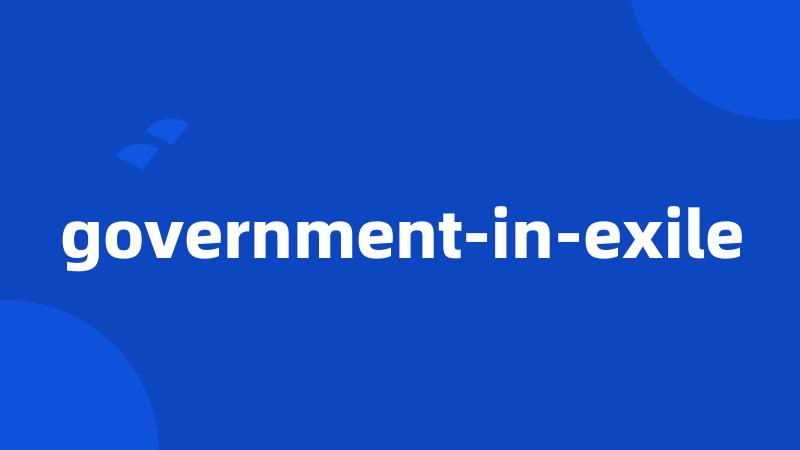 government-in-exile