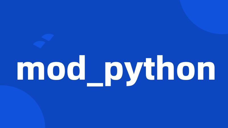 mod_python