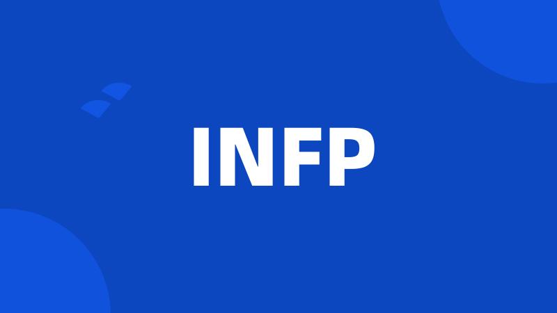 INFP