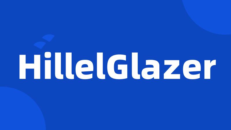 HillelGlazer