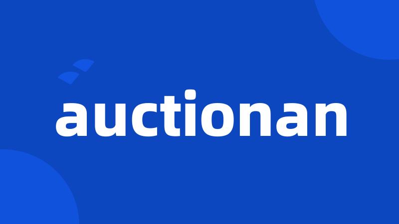 auctionan