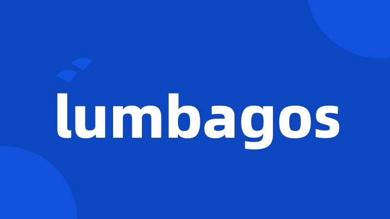 lumbagos