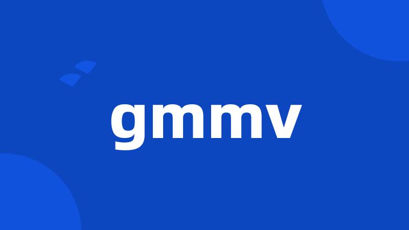 gmmv