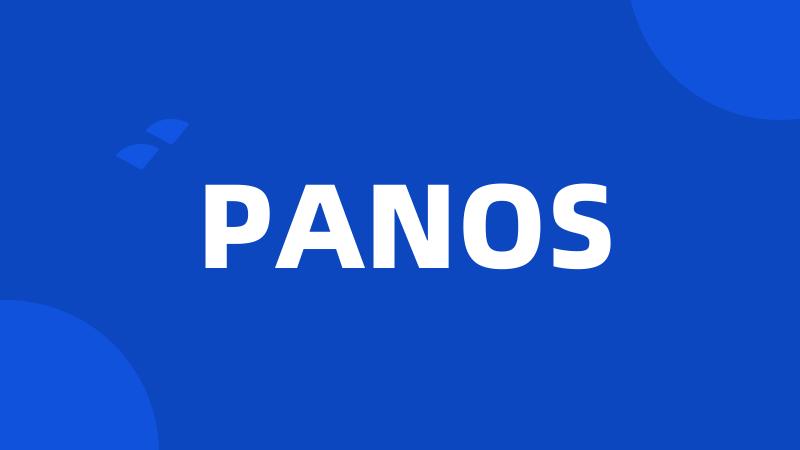 PANOS