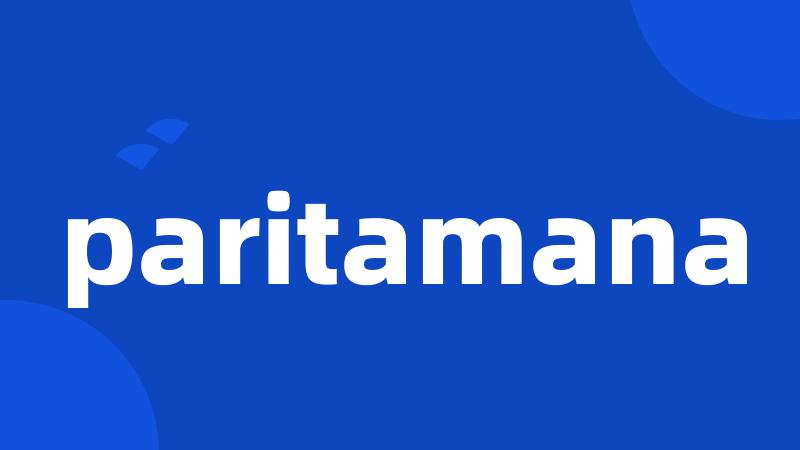 paritamana