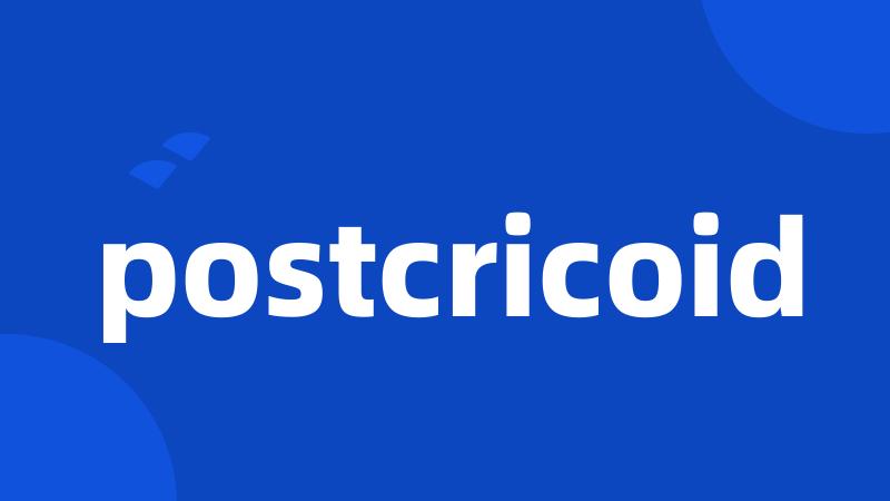 postcricoid