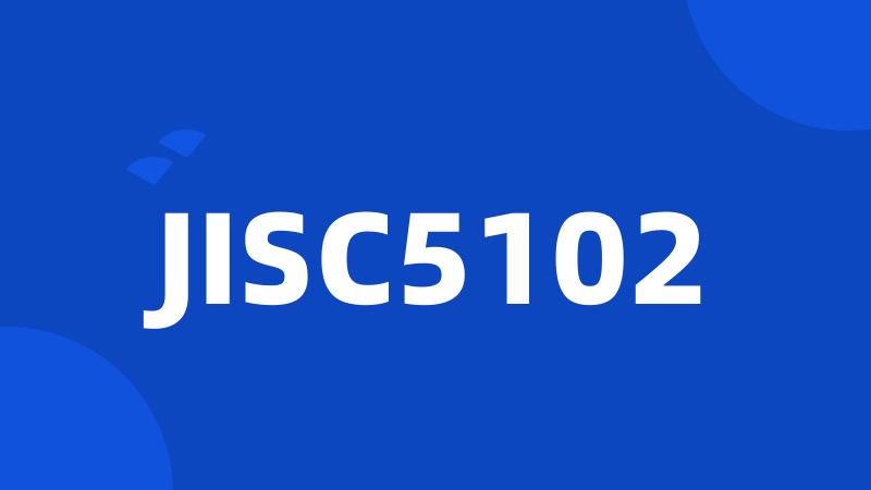 JISC5102