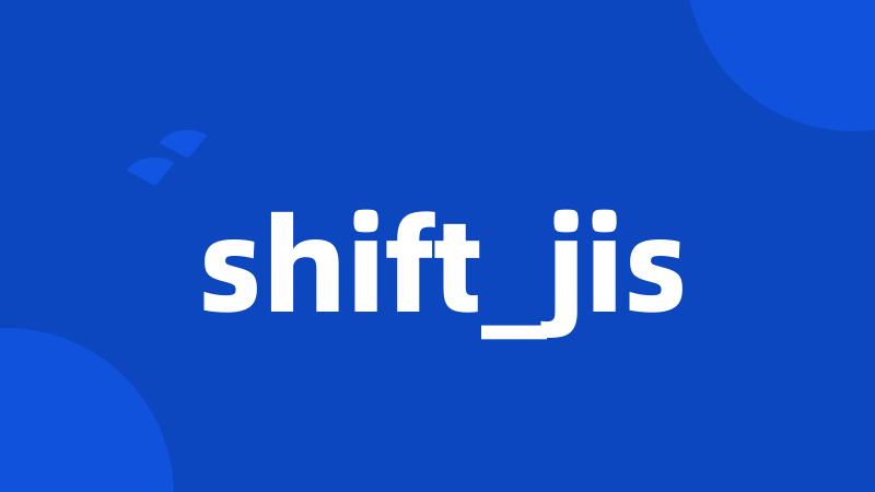 shift_jis