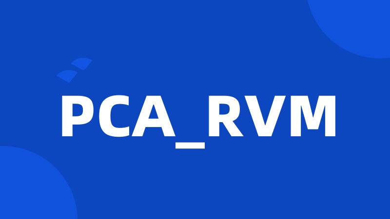 PCA_RVM