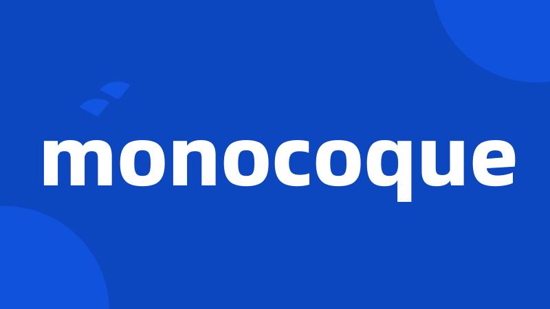 monocoque