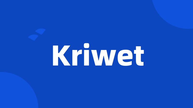 Kriwet