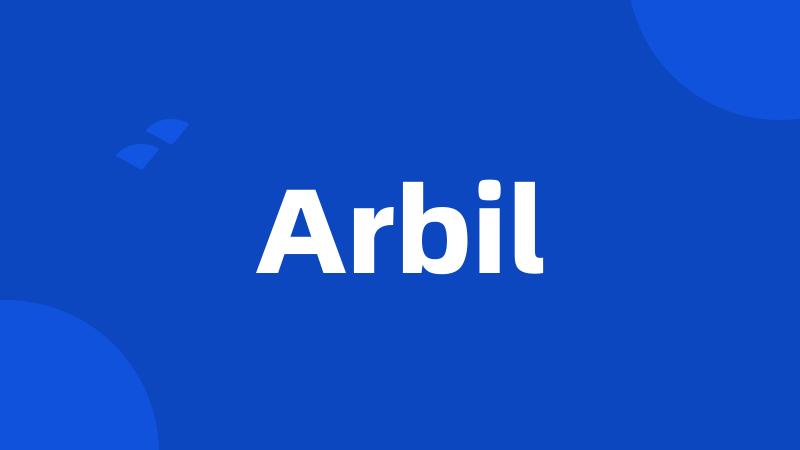 Arbil