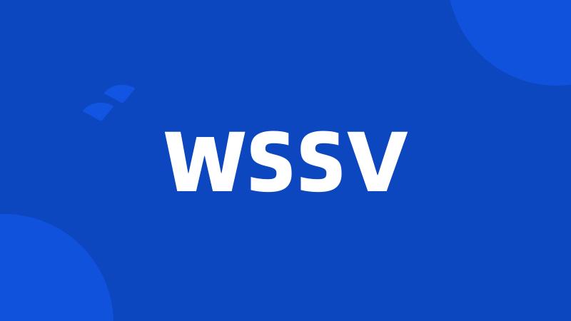 WSSV