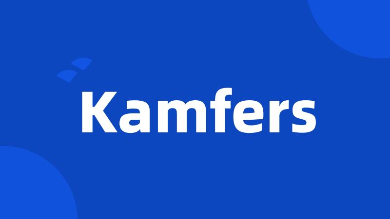 Kamfers