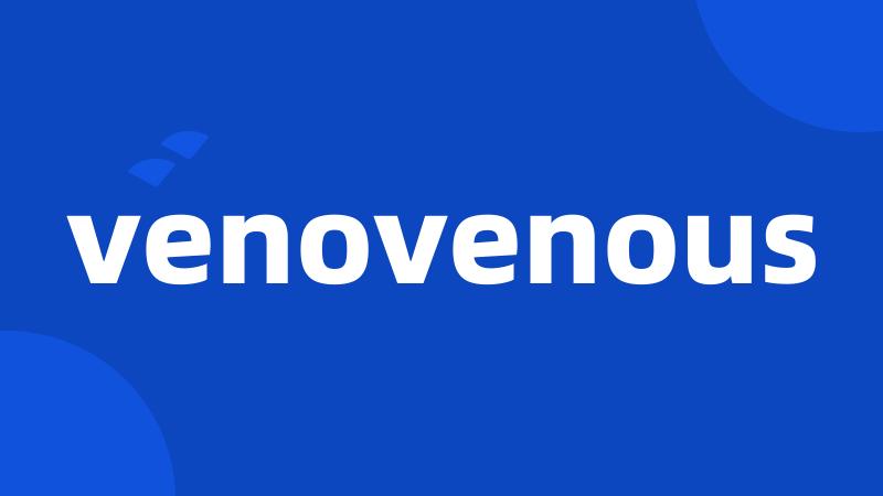 venovenous