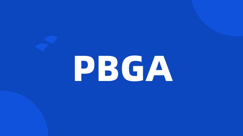 PBGA