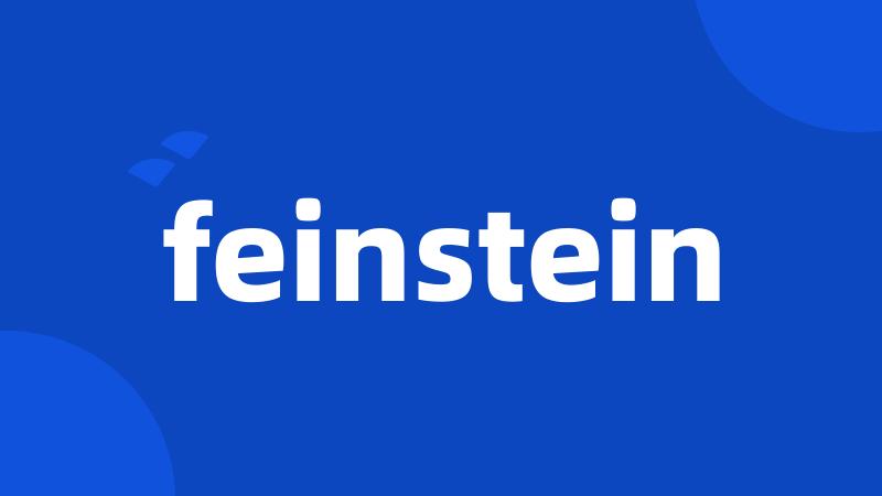 feinstein